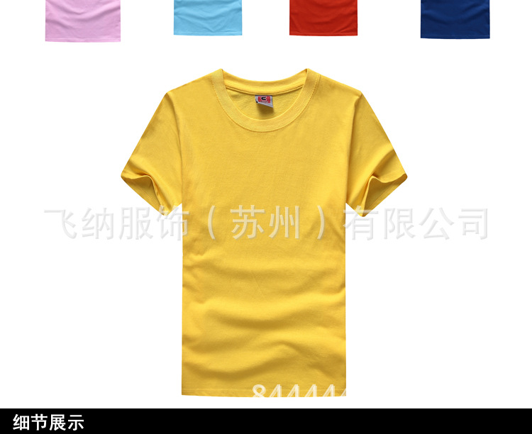 001-6