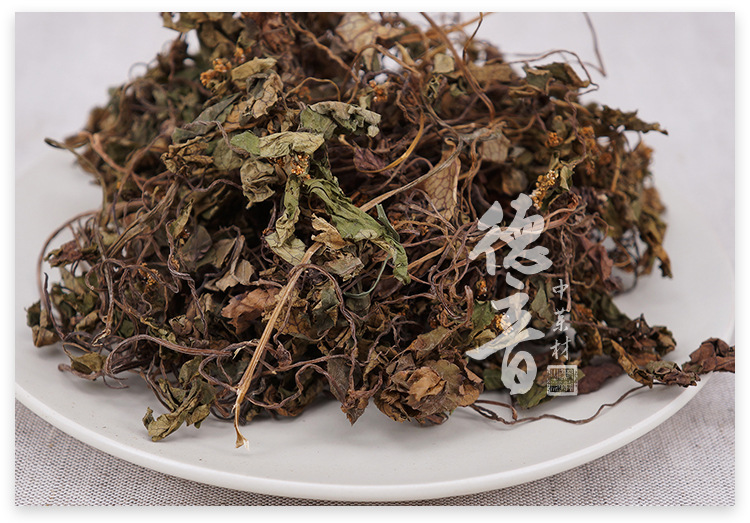 Fei Xin Cao Dried Herb 500g Sichuan Origin Traditional Chinese Herbal Ingredient for Cooking and Decoction quality and texture