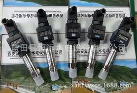 其他自动化;控制仪表;其他仪器仪表