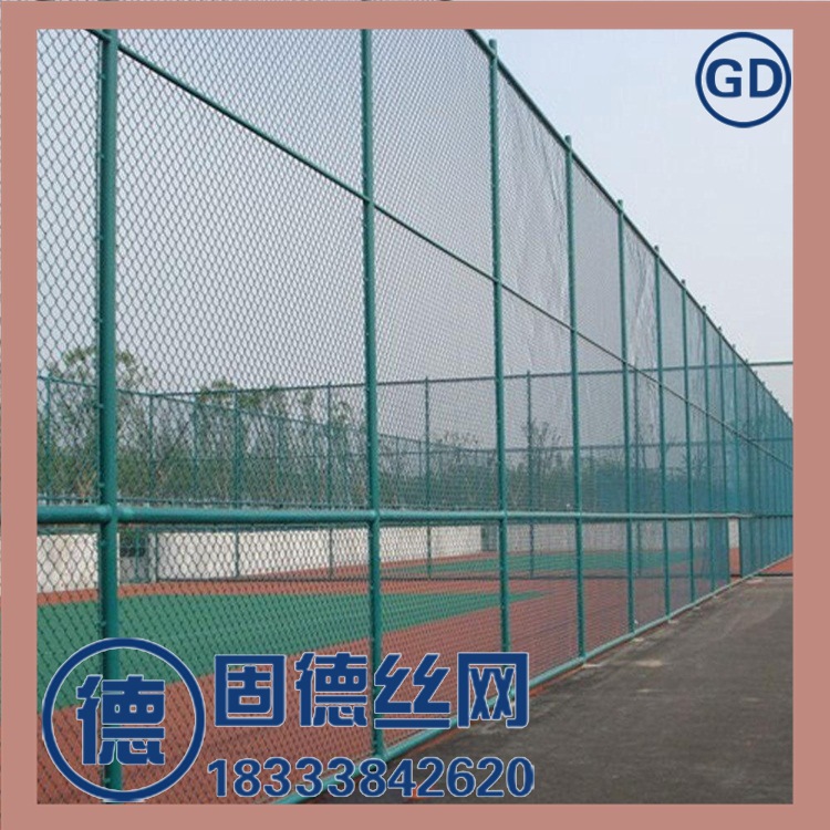 體育場護欄(13)