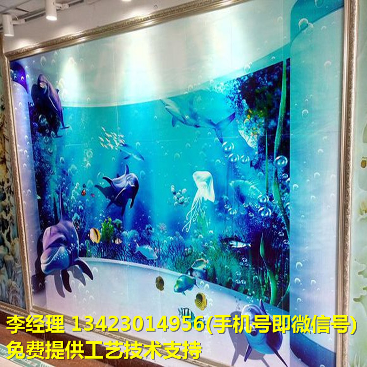 mp24106447_1437716850097_12