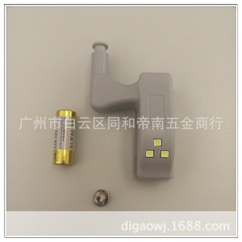 LED铰链灯 橱柜衣柜照明灯 五金家具配件 家具灯暖白，白光