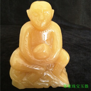 �S����ӫI�� ���꼪��[���̄նYƷ  �؃r