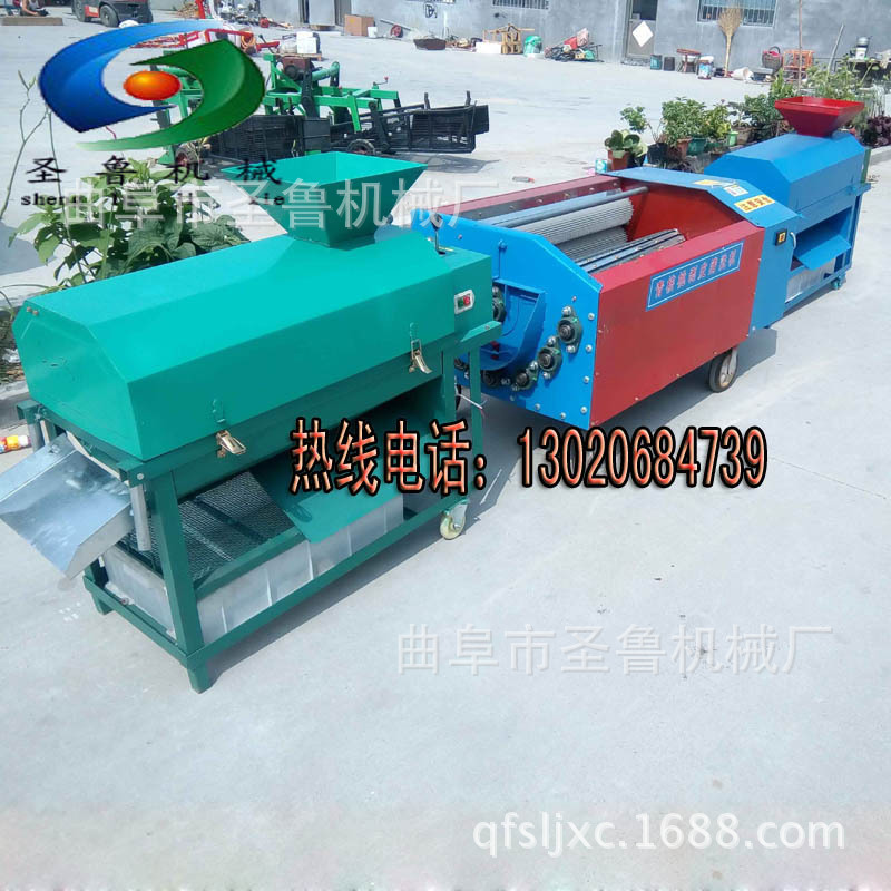 青核桃清洗去皮机