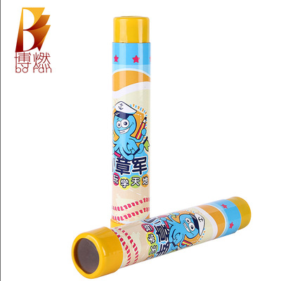 現貨供應 高質量diy伸縮望遠鏡玩具  科教創意玩具望遠鏡