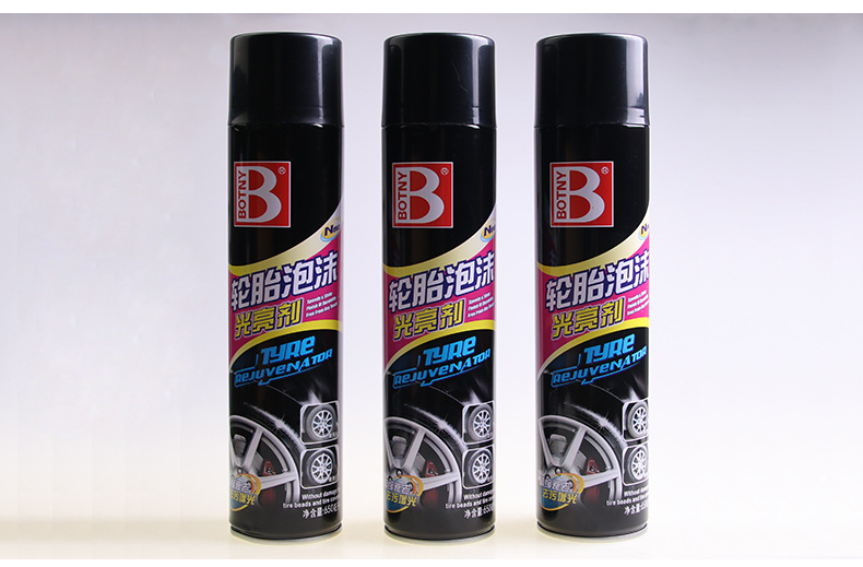 保赐利轮胎泡沫光亮剂_11