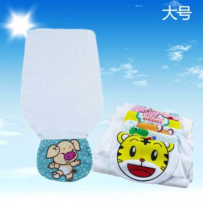 comic baby enlarge Gauze pad Sling children Suction Hanjin baby girdle Baby Children's Products wholesale