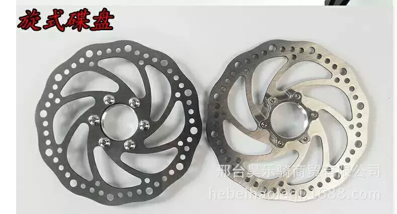 Bike disc brake, brake, 140mm