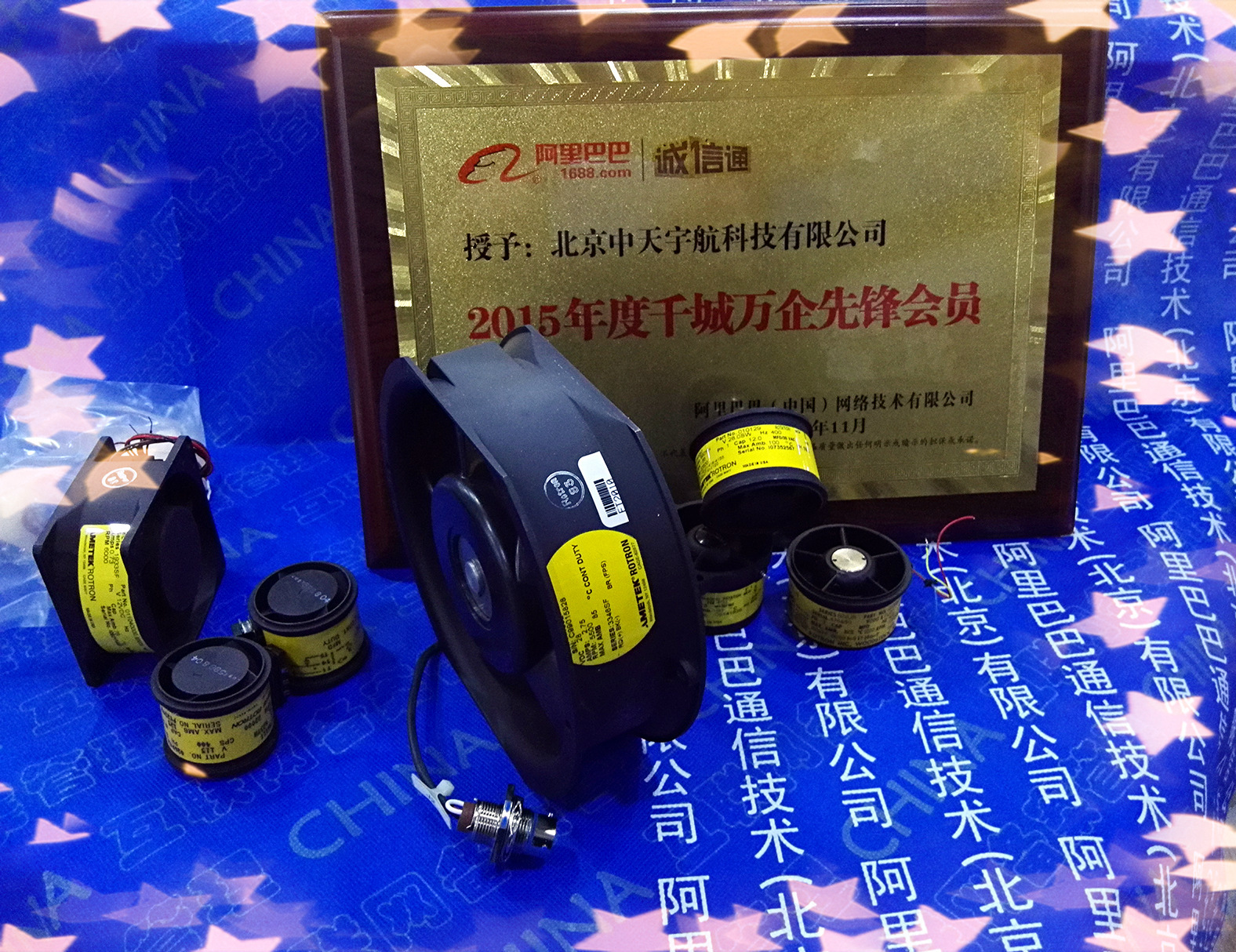 法国 LMB 进口MELBA-H航空风机00000409 200Vac 3-Ph 400Hz