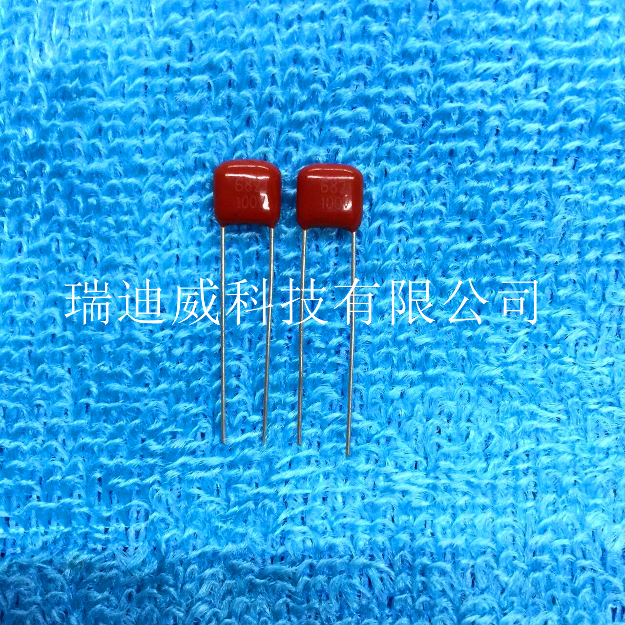 CBB电容 CL21X 0.0068uF 682J/100V P=5MM