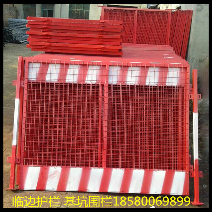 筛网 临边护栏 基坑围栏 楼宇围栏 临边围栏 基坑防护 重庆筛网