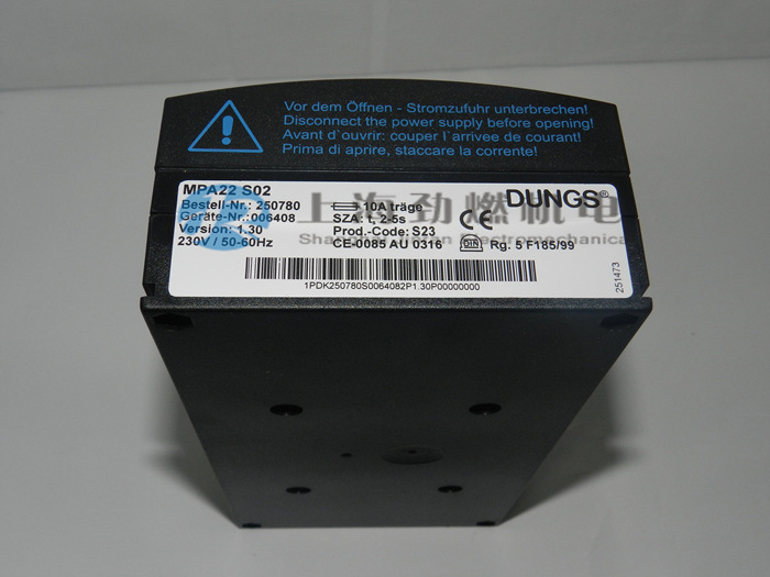 德国 MPA22 S02 燃烧器管理器 DUNGS控制器 原装正品