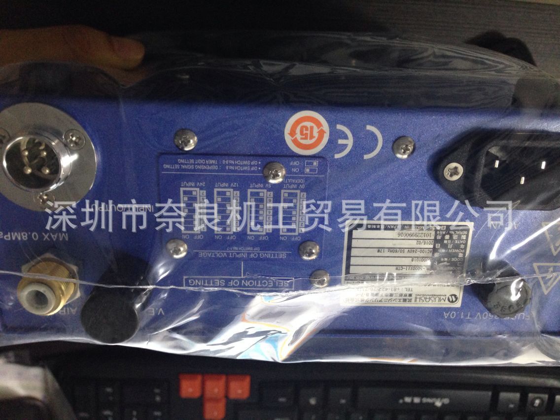 SM200DS-3A日本武藏MUSASHI台式涂布机械臂