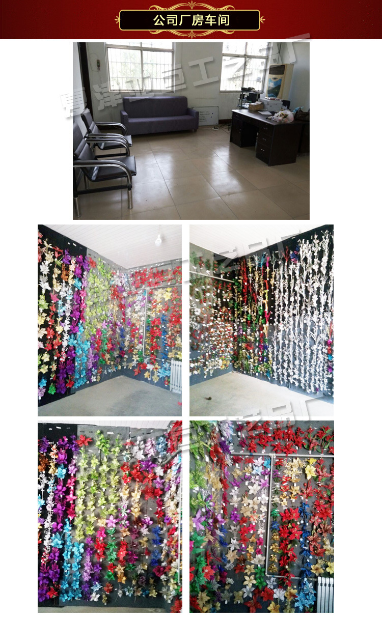 10-公司厂房车间