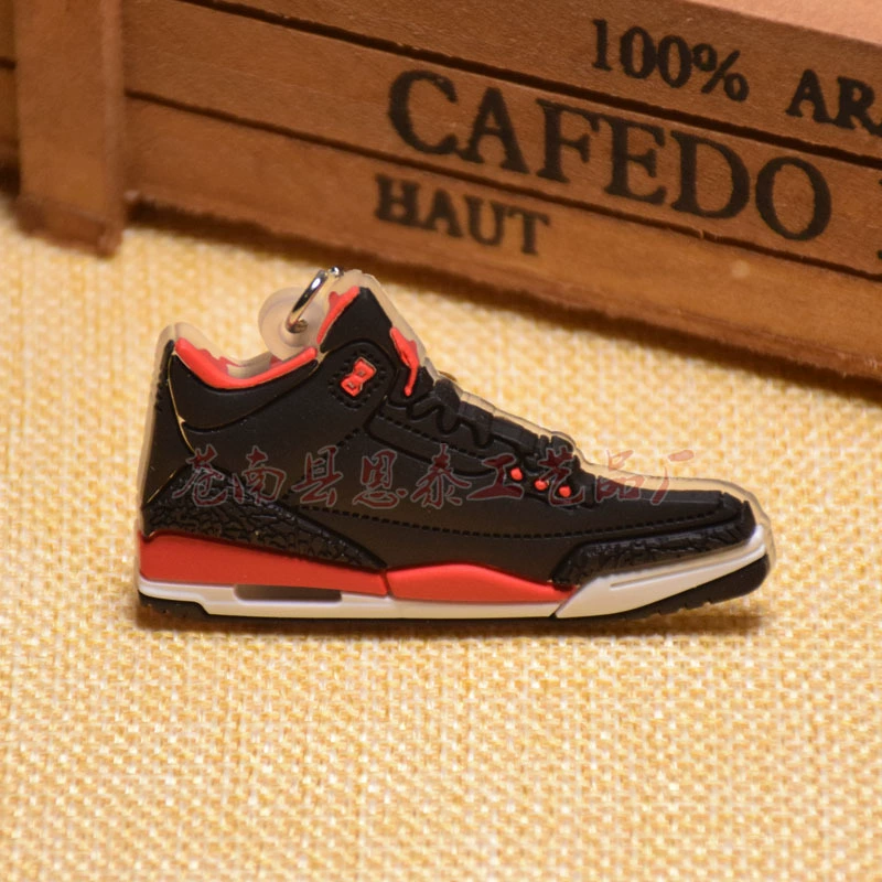 [Качественное подтверждение air jordan AJ3 3 ключодержатель]