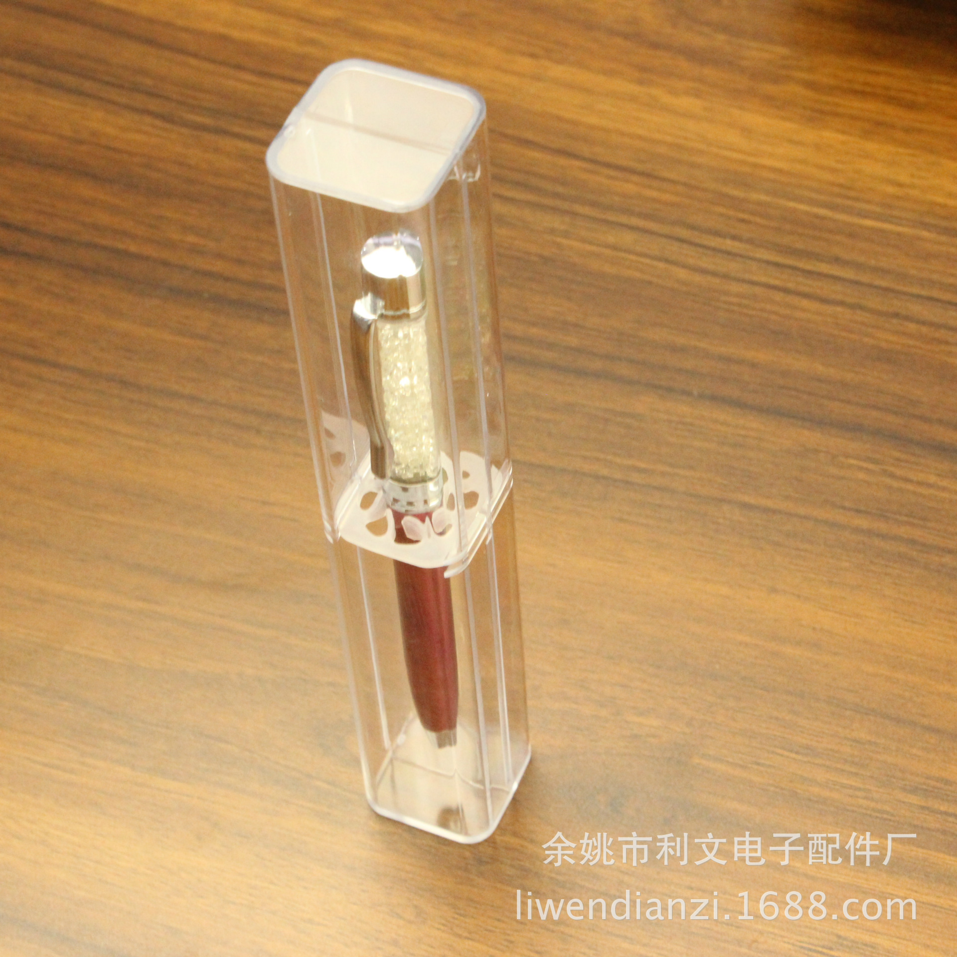 文具礼品包装塑料盒 金属笔展示高档全透明小四方笔盒水晶礼品笔