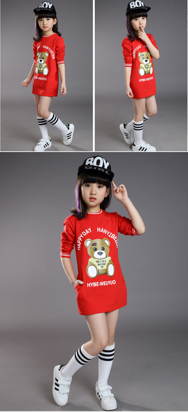 小熊連衣裙嘉怡_14