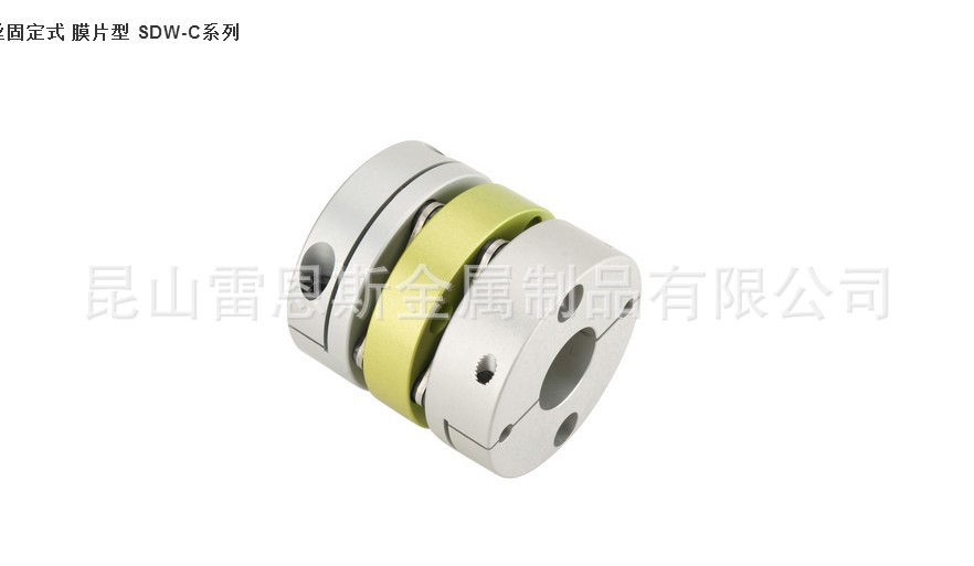 韩国成一机工(SUNGIL)夹紧螺丝膜片型联轴器SDW-100C-20K6X20
