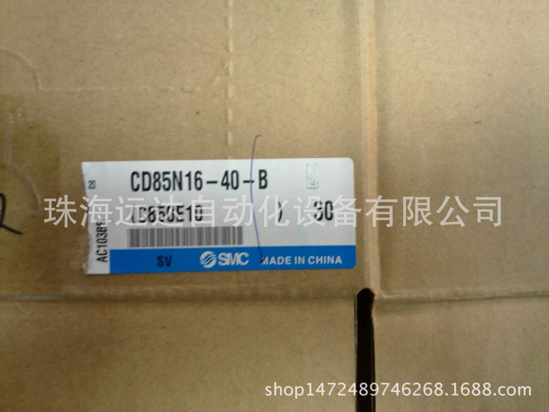 全新原装正品SMC气缸CD85N16-40-B