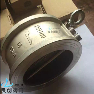 ����ֹ���y ��ʽ���͌��Aֹ���yH76/H72���A�����y