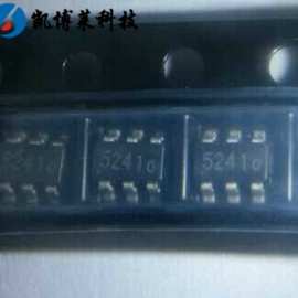 QX5241A 电子元器件 集成电路IC芯片 100%全新原装进口实物图片！