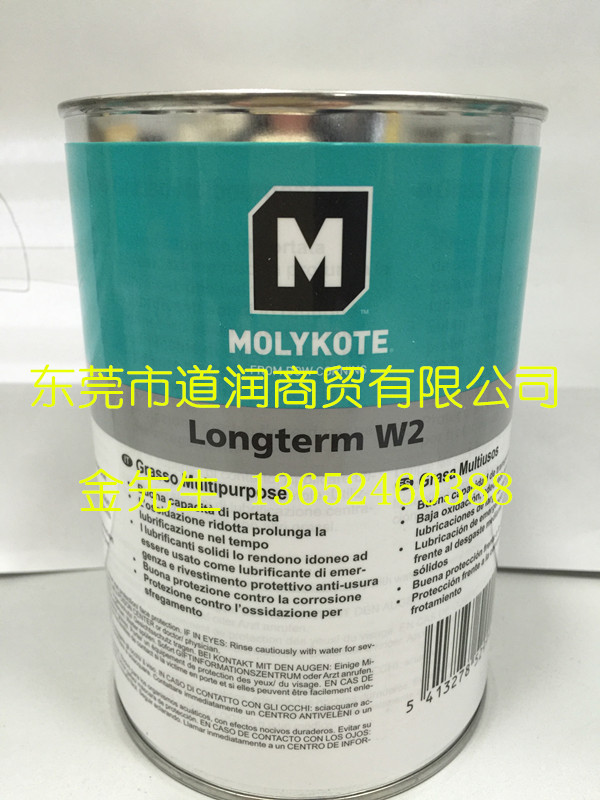 摩力克Molykote PG-662Y Grease塑料组件润滑脂