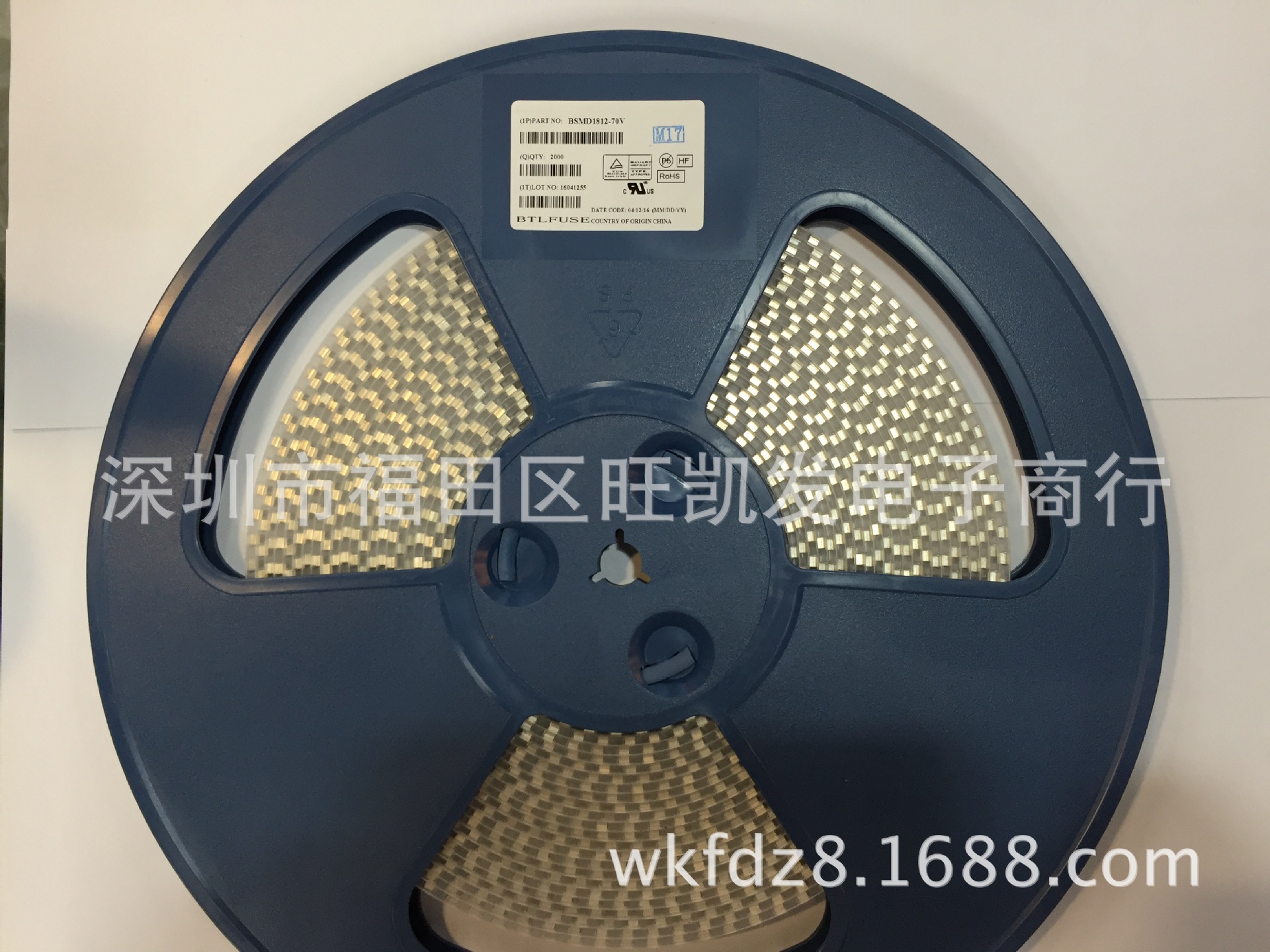 陶瓷气体放电管 1812 70V 1KA SMD保险丝 原装 价优