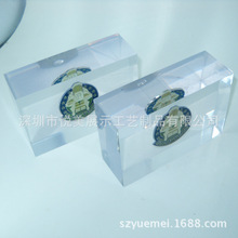 ������Ʒˮ���z����o����¹�ˇ�Y �����̄նYƷ���� ��肱���