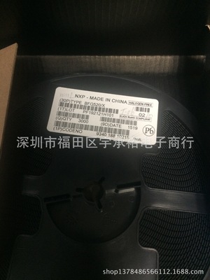 BFG520/X BFG520 WML三极管 SOT-143 9GHZ高频晶体管