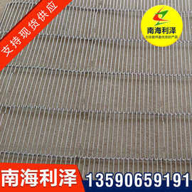 生产 不锈钢乙字形网带 304金属输送网带 规格多样 可批发