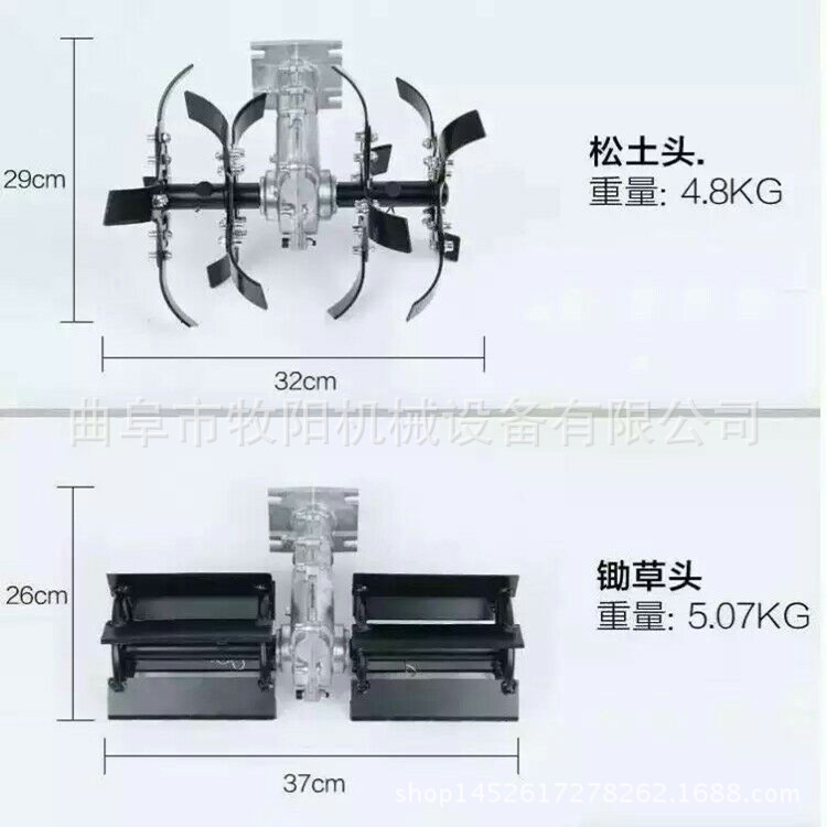植保机械 割草机厂家 电动割草机