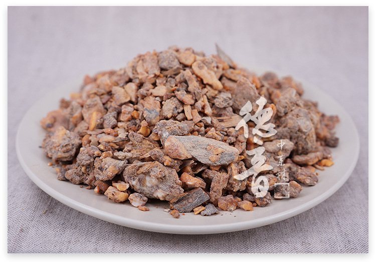 Benzoin Resin An Xi Xiang Dried TCM Herb Traditional Incense and Decoction Use 1g Sample Pack quality and texture