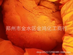 ���� 1151���̽��SG   �ЙC��� ���̳��SG  ��ϳ�13