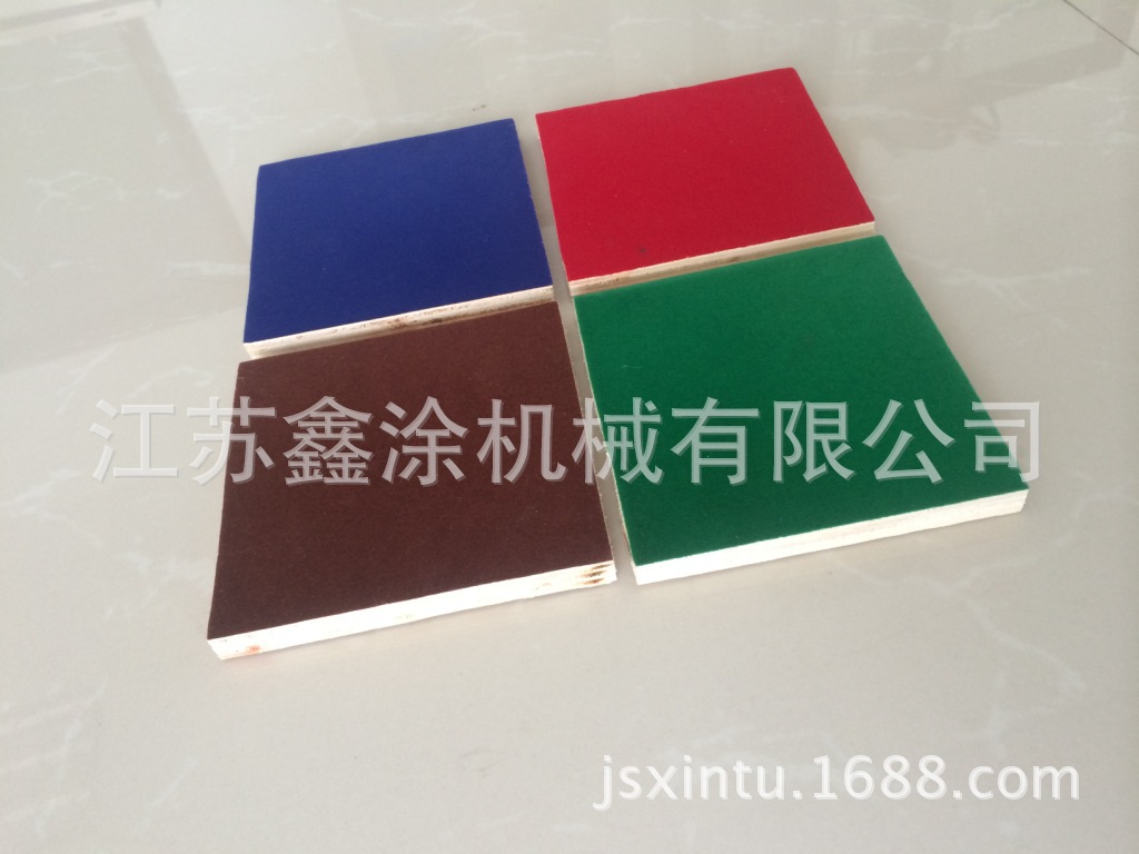 23300222-CB26-44D4-8F99-78C17C