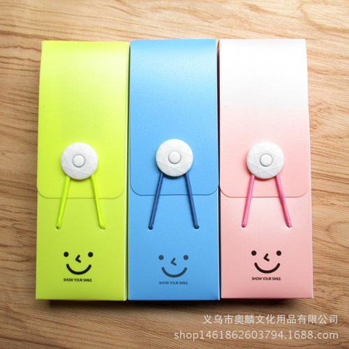 Elastic band smiley face pencil pencil case thickened plastic pencil bag creative student prize small gift customizable logo