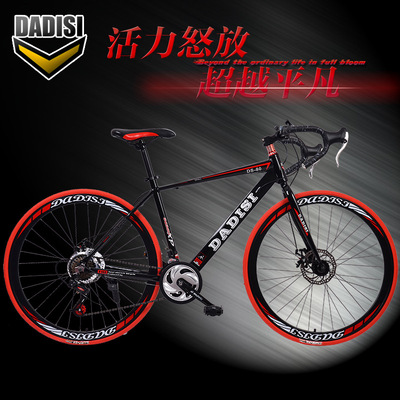 铝合金变速公路车直把碟刹跑车轻便单车弯把赛车27寸自行车男公路