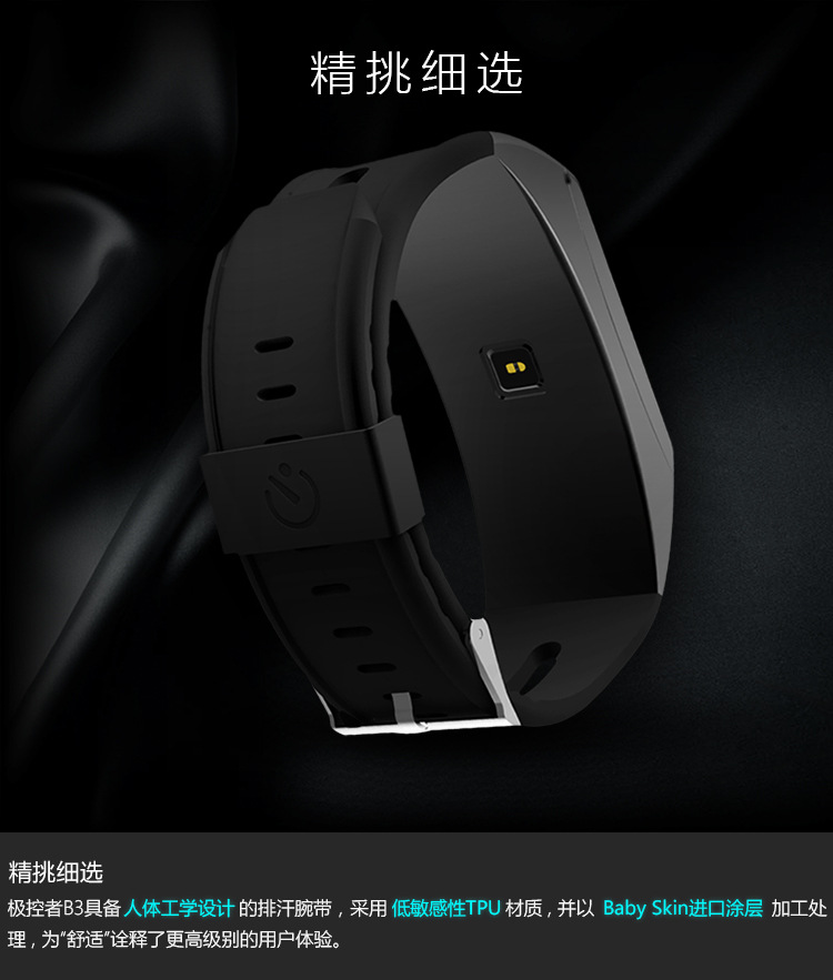 Montre sport - Ref 3439580 Image 10