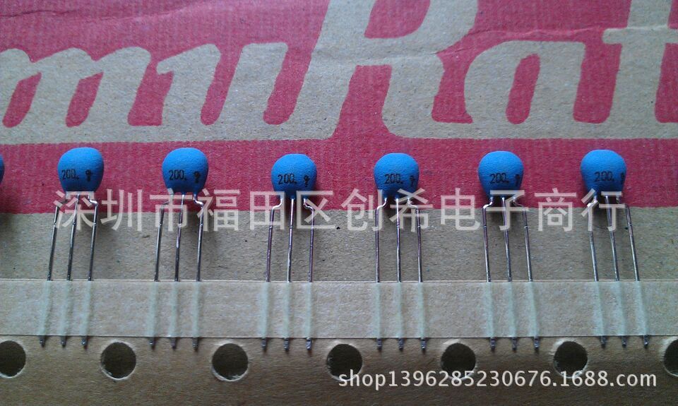 20M 村田晶振 CSTLS20M0X51-AO 陶振三脚 20MHZ 陶瓷晶振20.000M