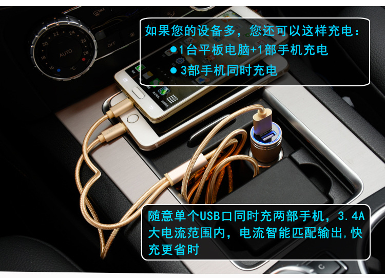 chargeur HPGZ 3.4A, 3A - Ref 1292158 Image 23