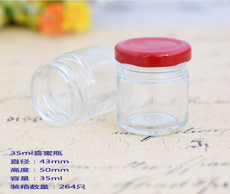 跨境出口货源玻璃瓶35ml喜蜜瓶蜂蜜酱菜瓶