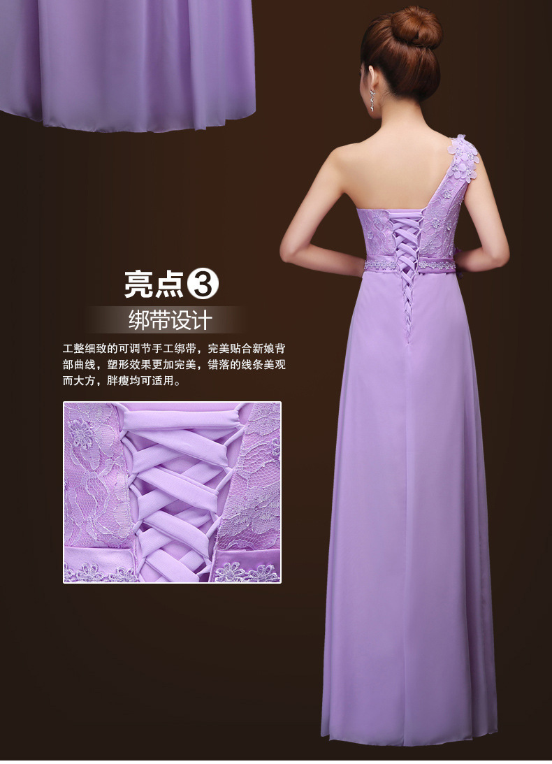 描述25