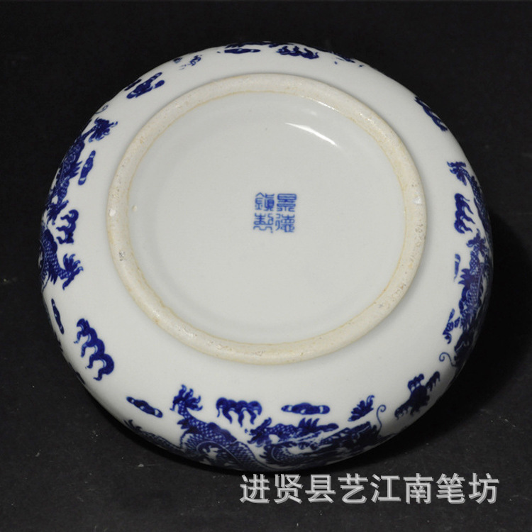 2719037879_108860090