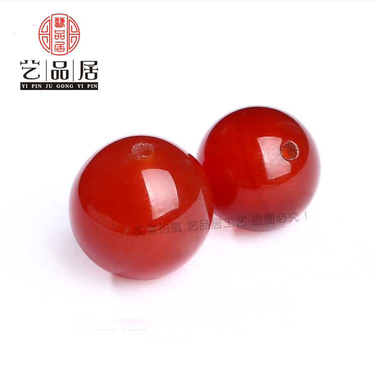 agate organic onyx round beads