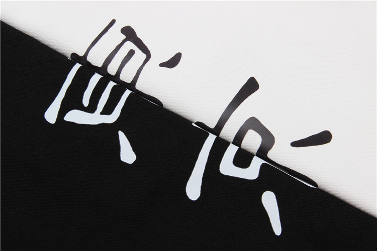 2559292879_410252092