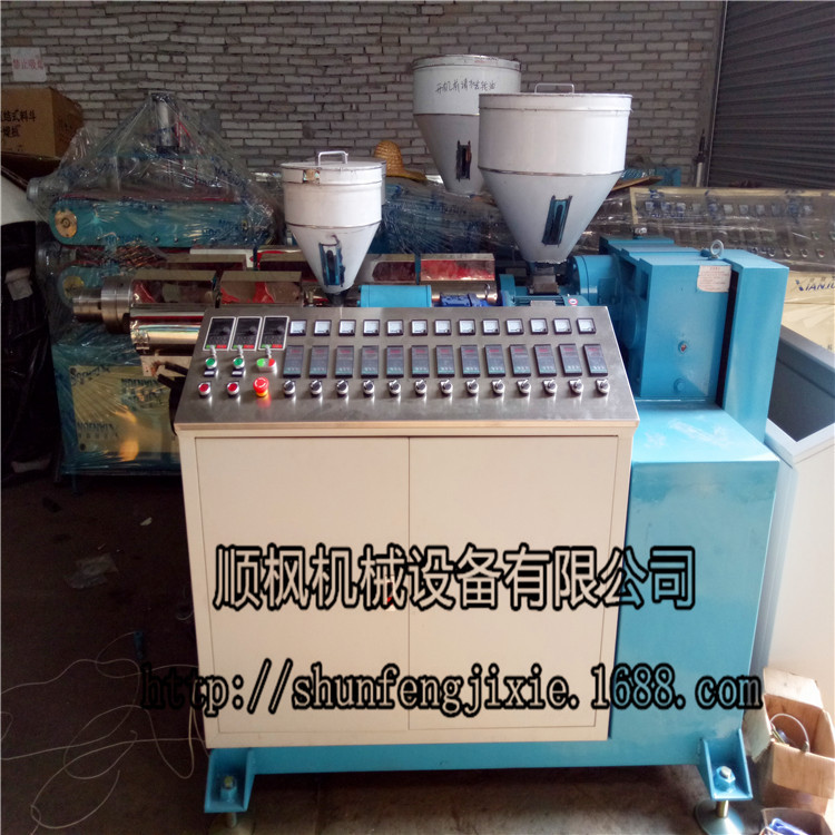 佛山顺枫厂家供应塑料挤出机PE三色扭纹塑料呼拉圈配套模具可定购