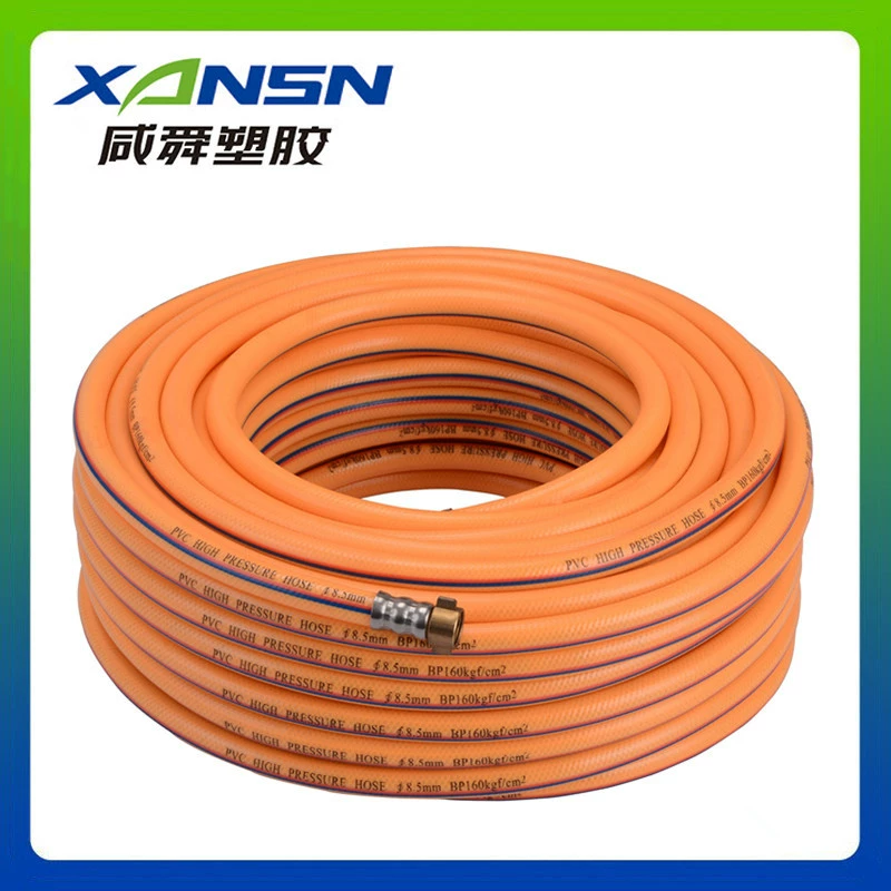 Фабрика Оптовая распылительная трубка ПВХ шланг распыления трубка химическая труба шланг в сборе желтый сельскохозяйственный высокого давления