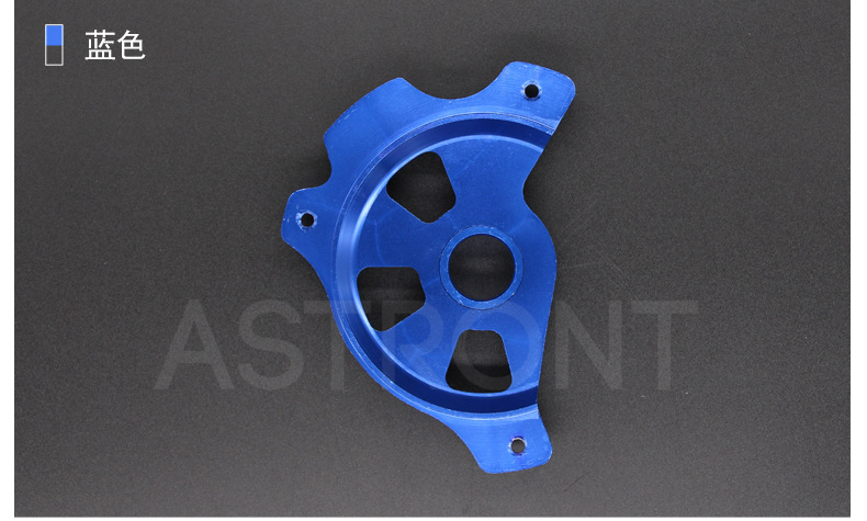 Factory Direct Sales Motorcycle Brake Panel Cover Adapter Code Crf Yz Kxf Klx Wr Exc Motorcycle Accessories