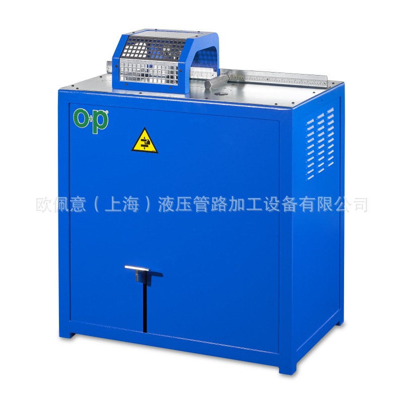 意大利O+P|欧佩意 TF3 胶管切割机