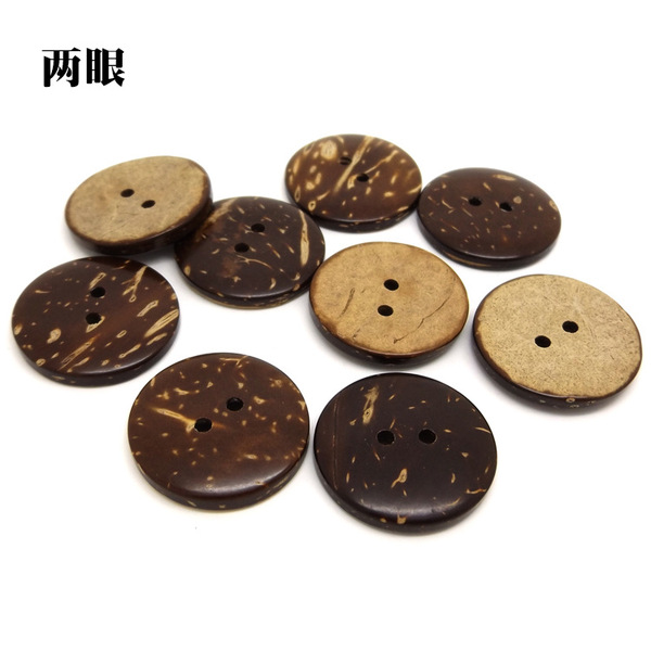 Wholesale coconut shell buckle environmentally friendly coconut…