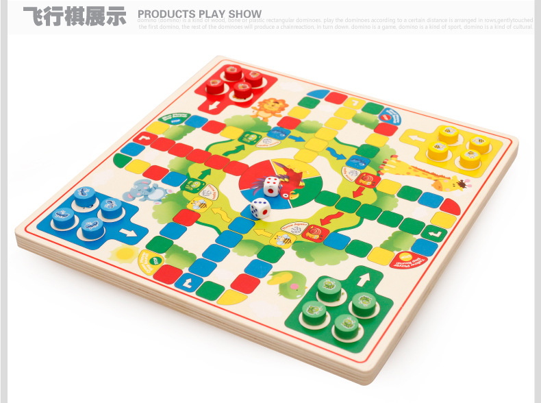 Đa chức năng lớn cờ bay cờ vua hai-trong-một đồ chơi bằng gỗ trẻ em của trí tuệ điện lớn cờ vua ban trò chơi đồ chơi lắp ghép thông minh